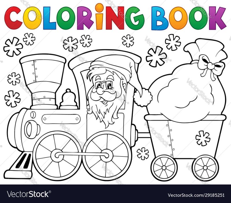 Раскраска паровоз с вагончиками