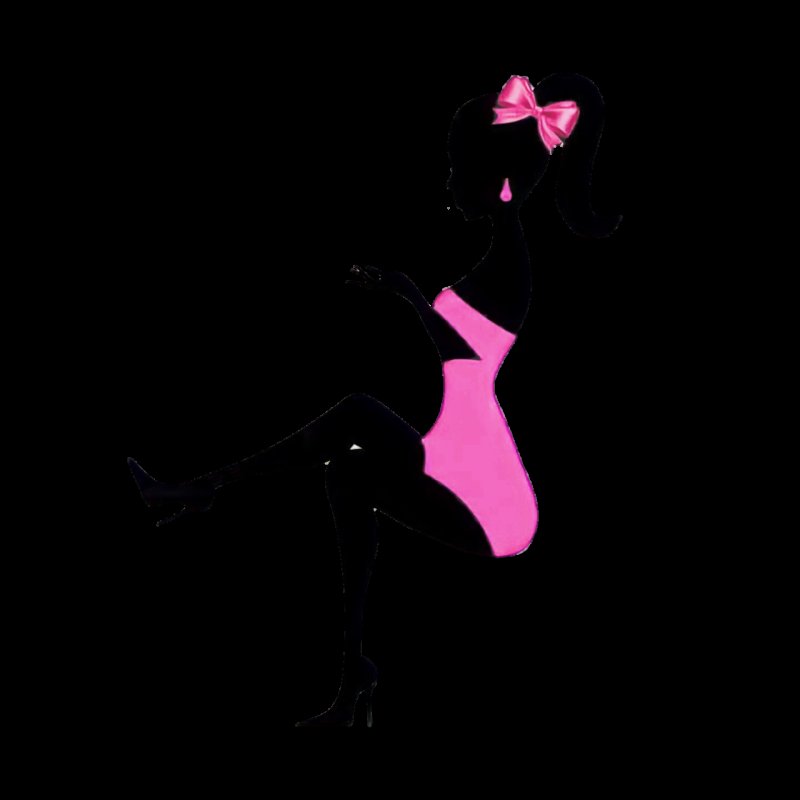 Силуэт сидящей девушки