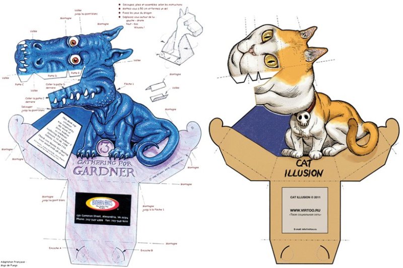 Оптическая иллюзия дракон Гарднера схема