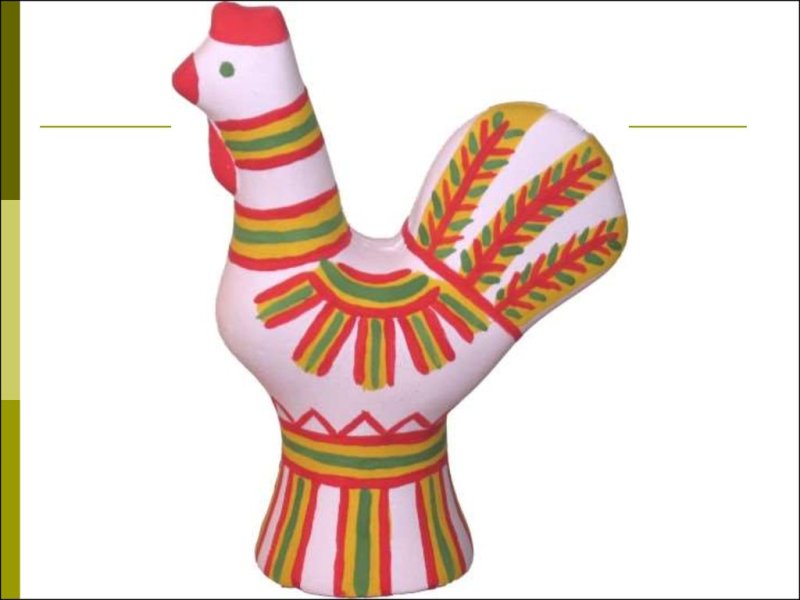 Глиняная игрушка Филимоновская петух