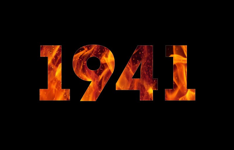 1941 Год надпись