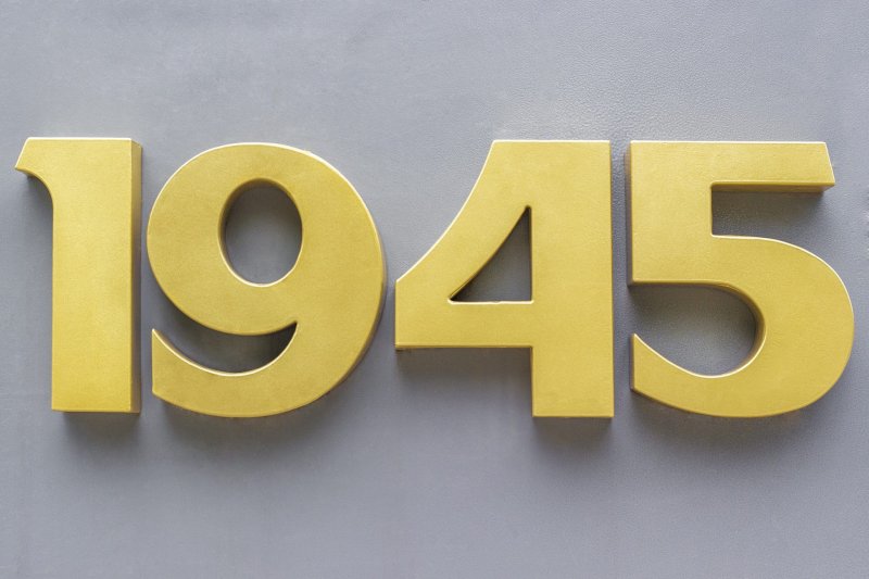 1941-1945 Объемные цифры