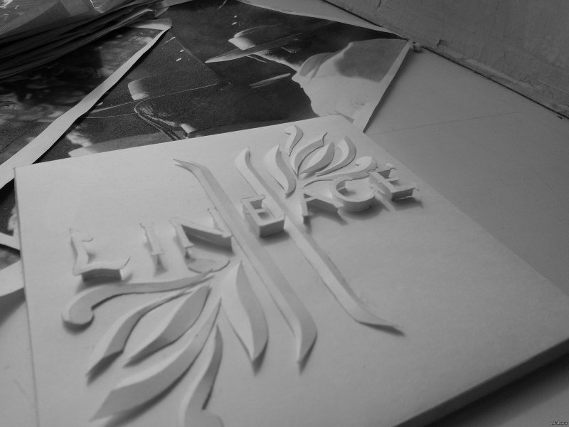 Рельеф из бумаги