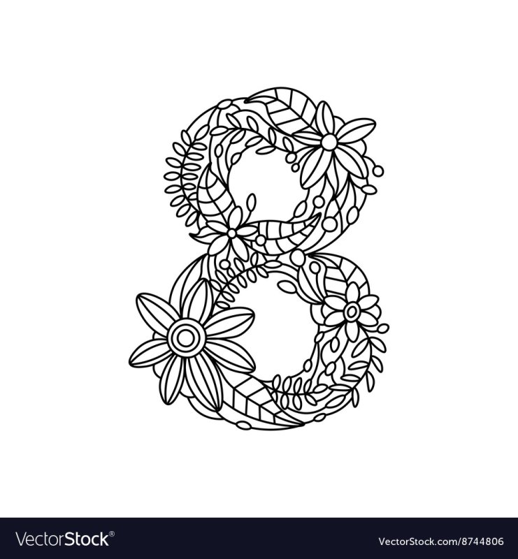 Восьмерка из цветов раскраска