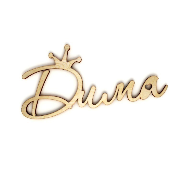 Дима надпись