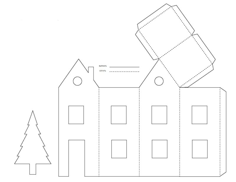 Развертка бумажного домика