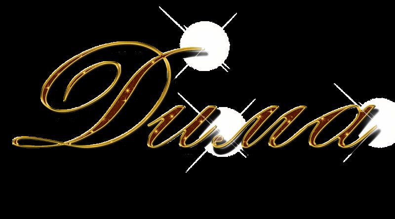 Красивые надписи