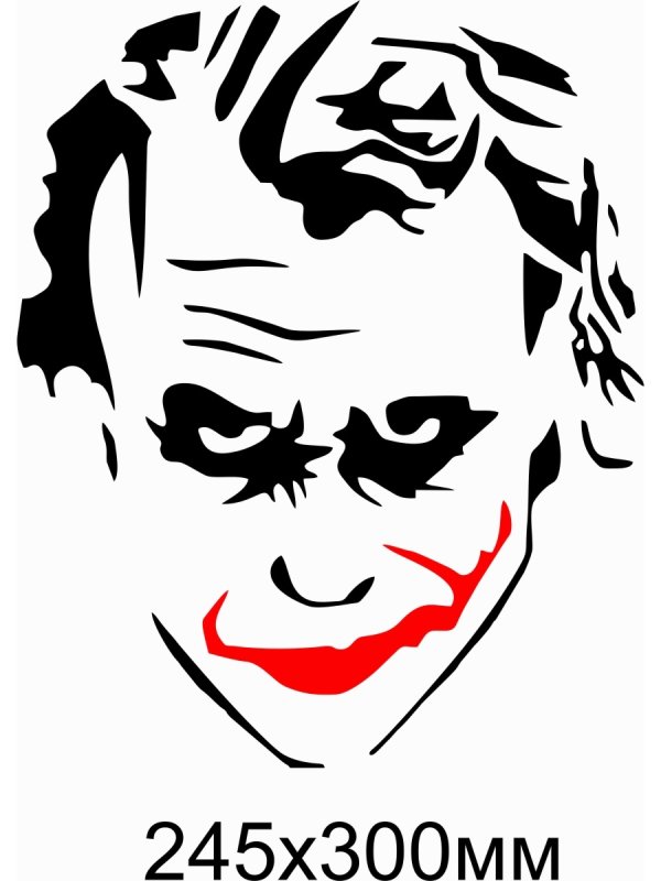 Джокер трафарет