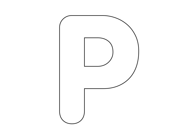 Буква р трафарет