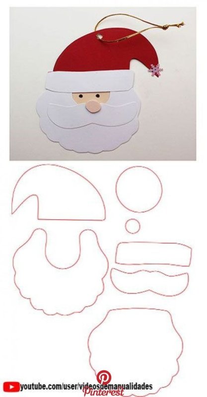 Дед Мороз заготовка для аппликации