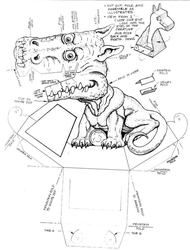 Следящий дракон Гарднера