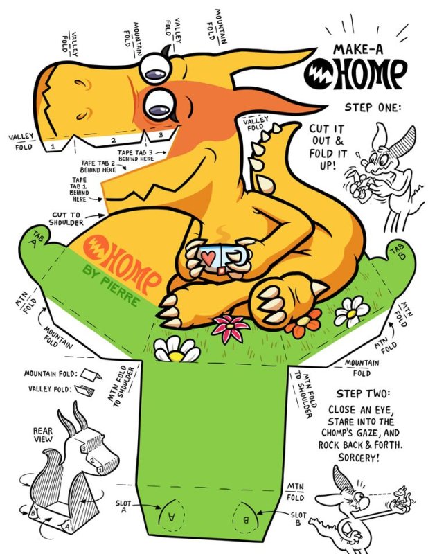 Иллюзия дракон из бумаги