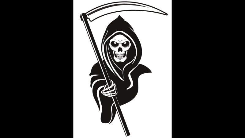 Смерть с косой