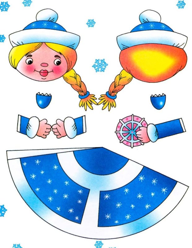 Новогодние игрушки BP ,evfub