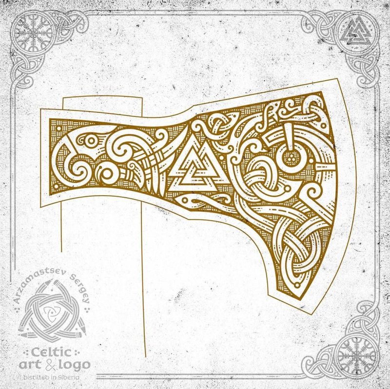 Кельтская вязь орнамент для топора