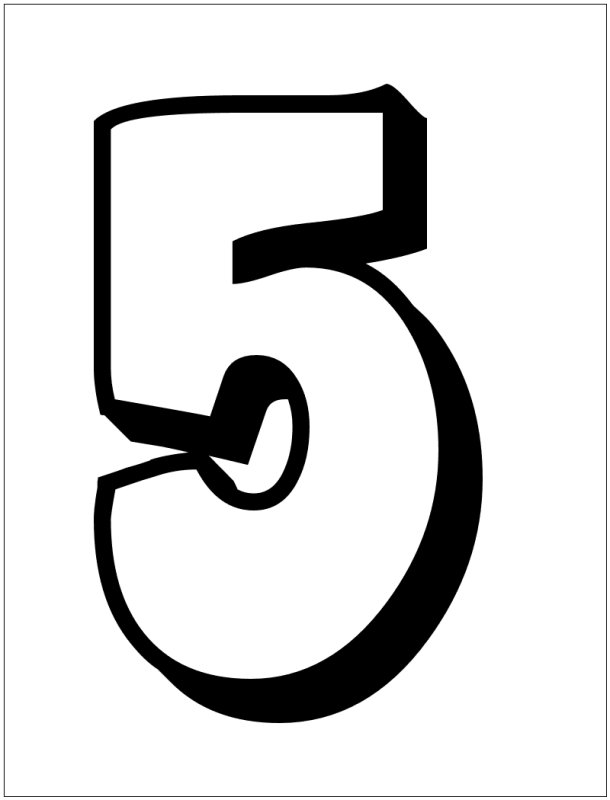 Цифра 5 раскраска