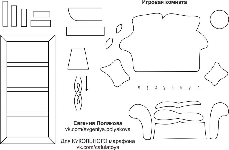 Мебель из фетра выкройки