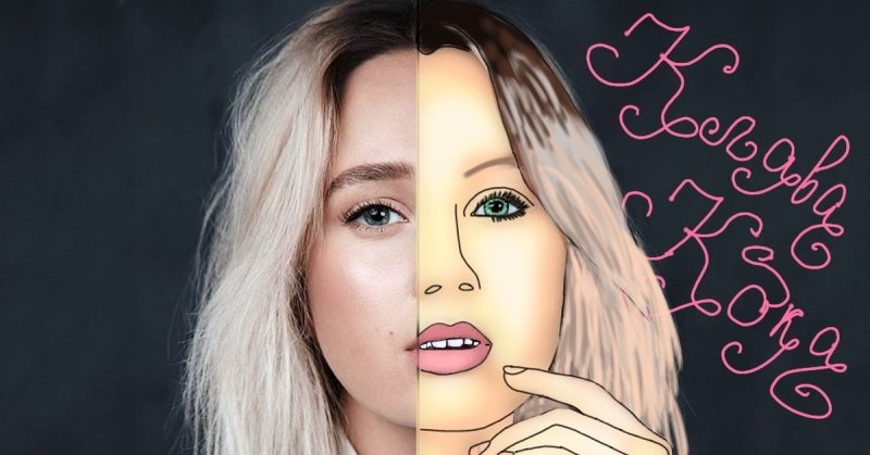 Клава Кока ахегао