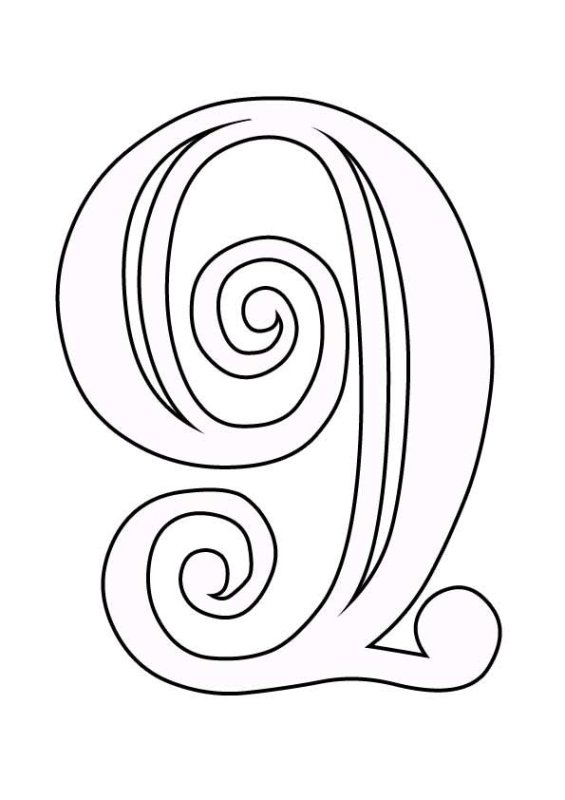 Цифра 9 трафарет на окно