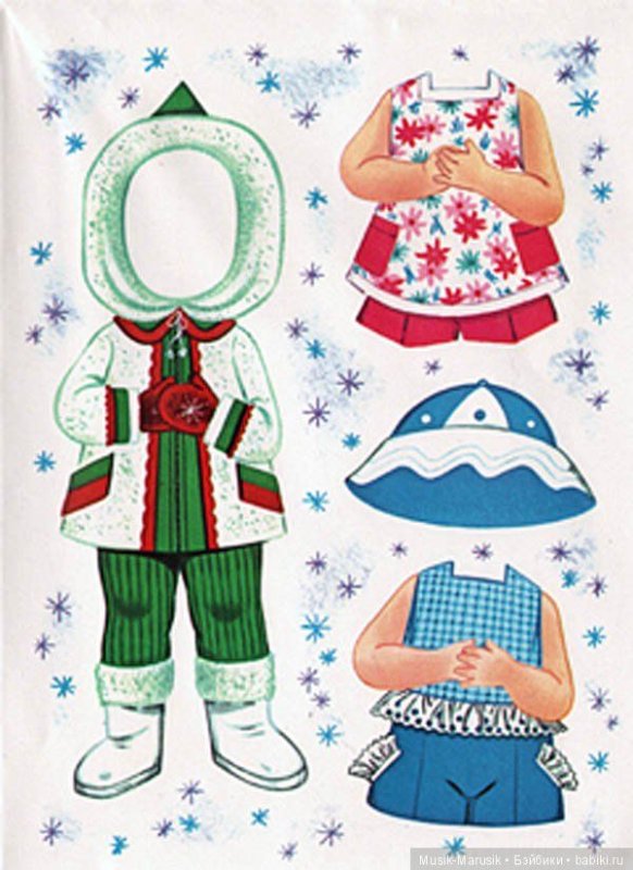 Бумажные куклы с одеждой