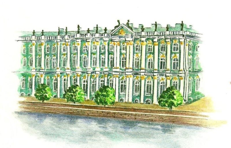 Зимний дворец Эрмитаж для детей