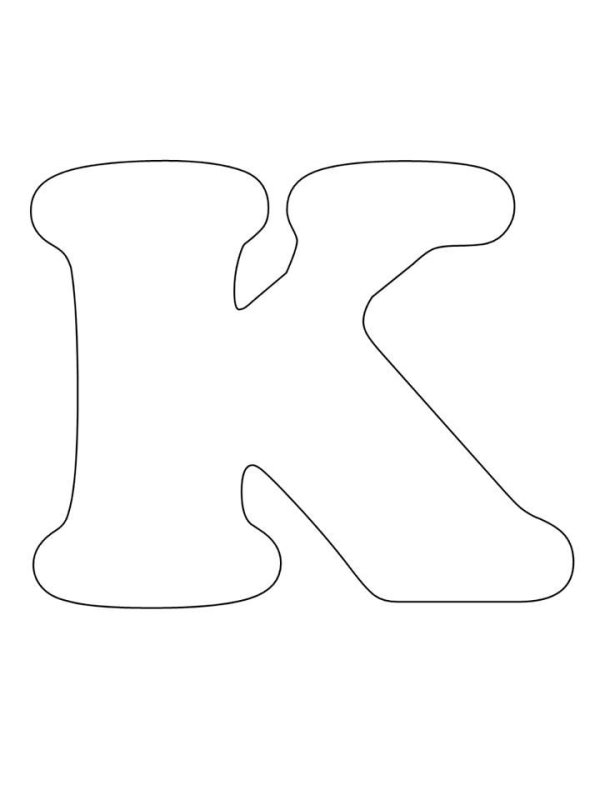 Объемные буквы