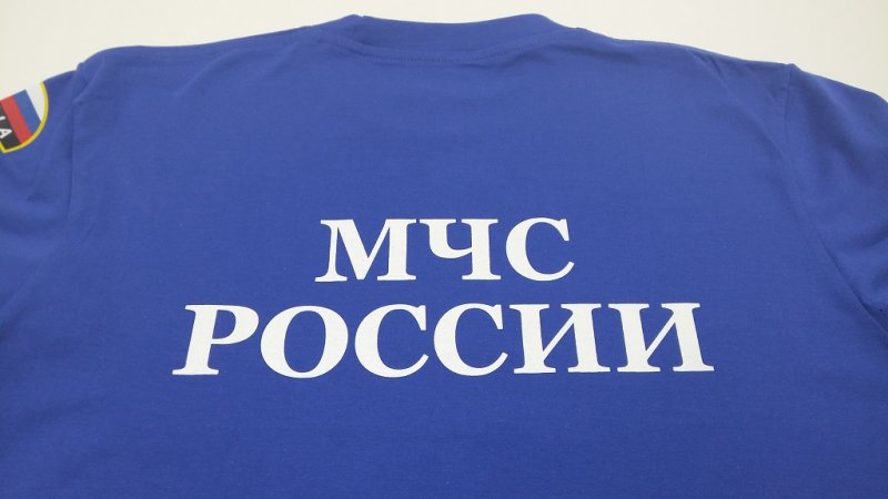 МЧС России надпись