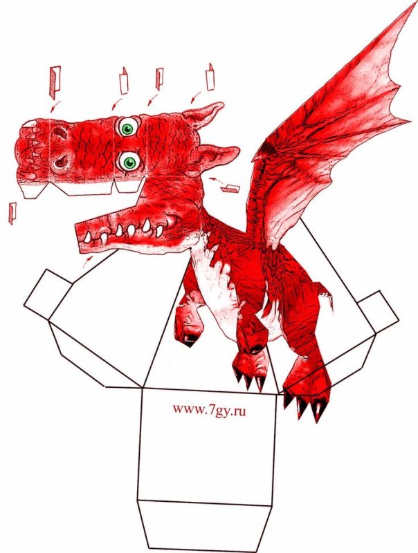 Следящий дракон Гарднера