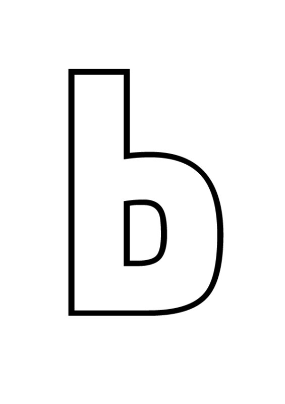 Буква ь раскраска