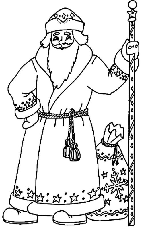 Дед Мороз раскраска