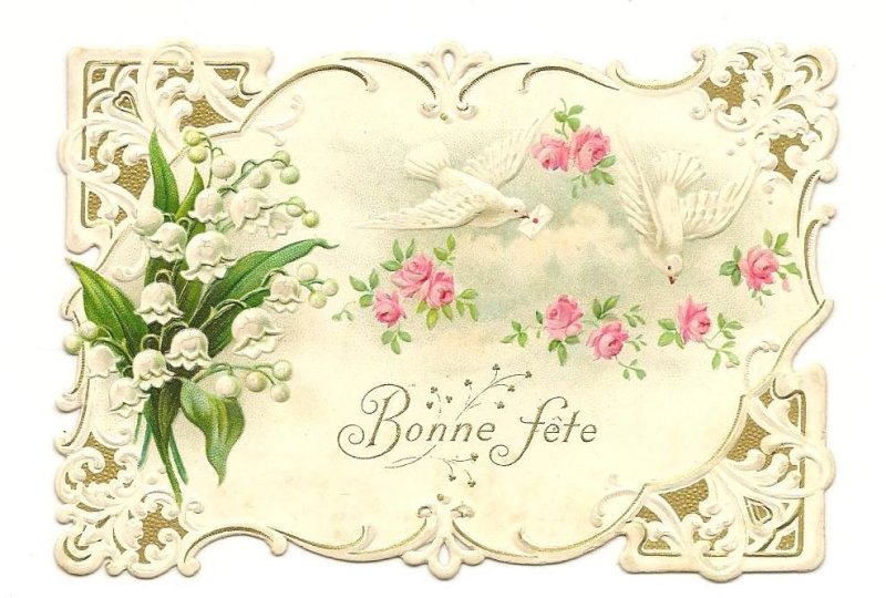 Открытки в старинном стиле