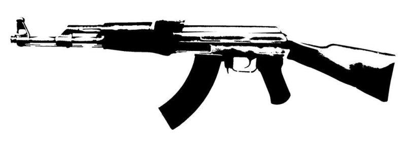 Автомат АК 47 вектор