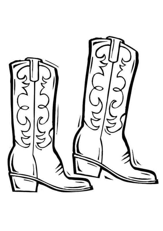 Читек Татарская Национальная обувь рисунок для детей