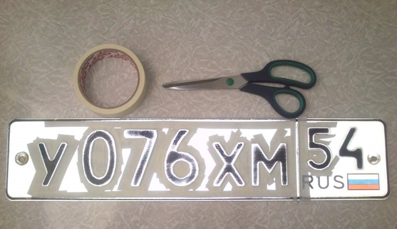 Трафареты для номеров автомобиля