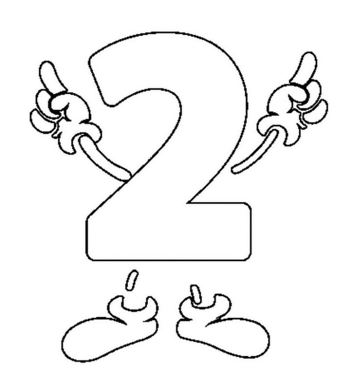 Цифра 2 рисунок для детей
