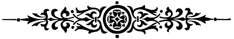 Кавказский орнамент