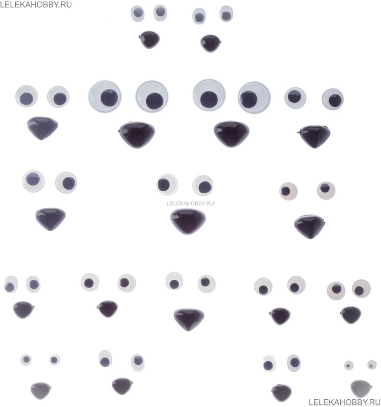 Маленькие глазки для поделок