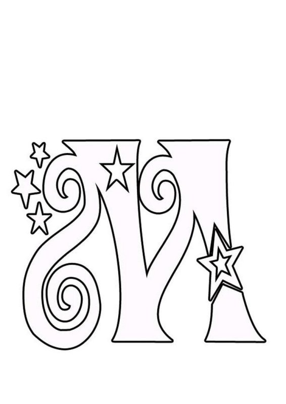 Вытынанка с новым годом надпись