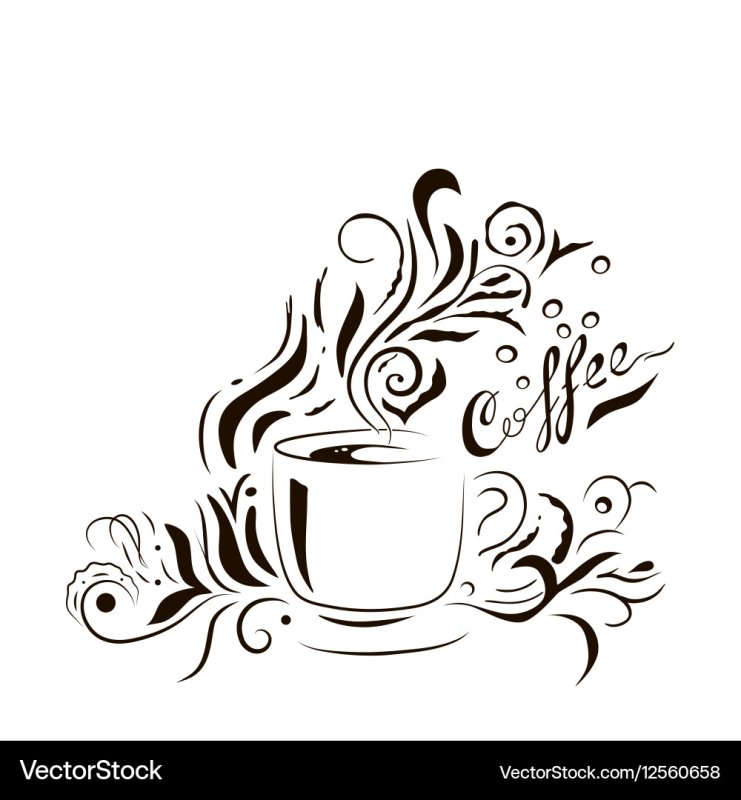 Чашка кофе рисунок