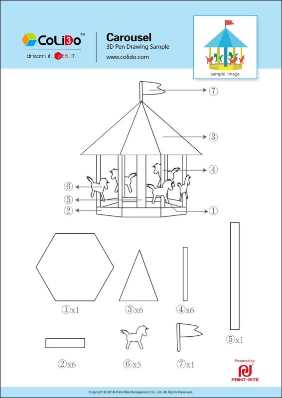 Трафареты для 3д ручки Карусель
