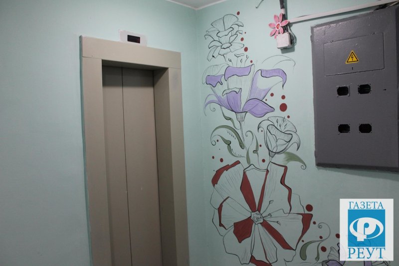 Оформление стен в подъезде