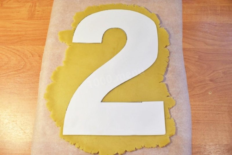 Цифра 2 для торта трафарет