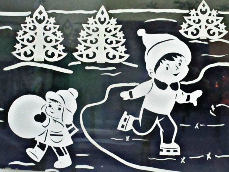 Вытынанки дети зимой