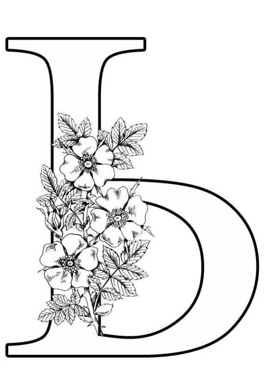 Большие буквы для раскрашивания