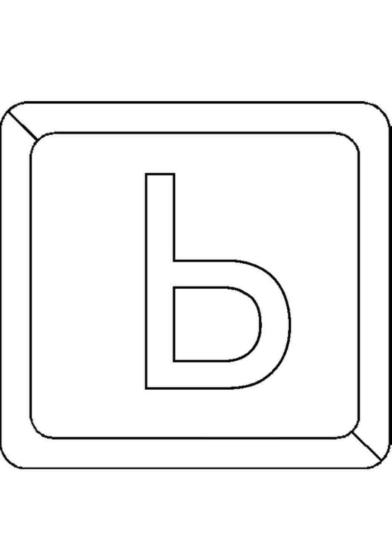 Трафарет мягкий знак