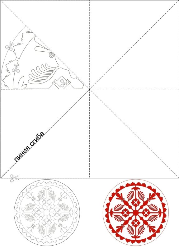 Снежинки круглые шаблоны