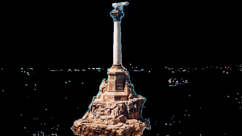 Памятник затонувшим кораблям в Севастополе