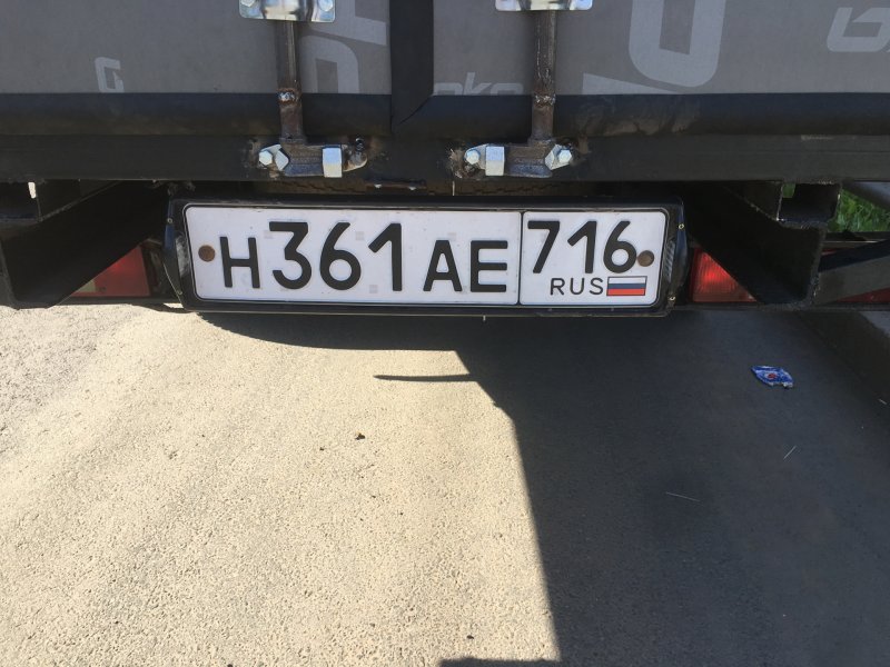 Газель бизнес рамка номерного знака