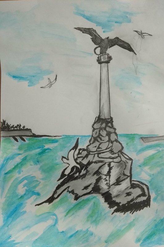 Памятник затопленным кораблям Севастополь карандашом