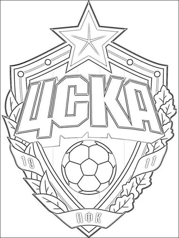 Эмблема ЦСКА футбольный клуб черно белая